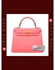 HERMES KELLY 28 (Pre-Owned) – Sellier, Rose lipstick, Epsom leather, Ghw