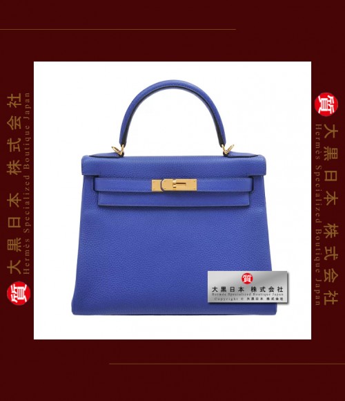 HERMES KELLY 28 (Pre-Owned) - Sellier, Blue electric, Togo leather, Ghw