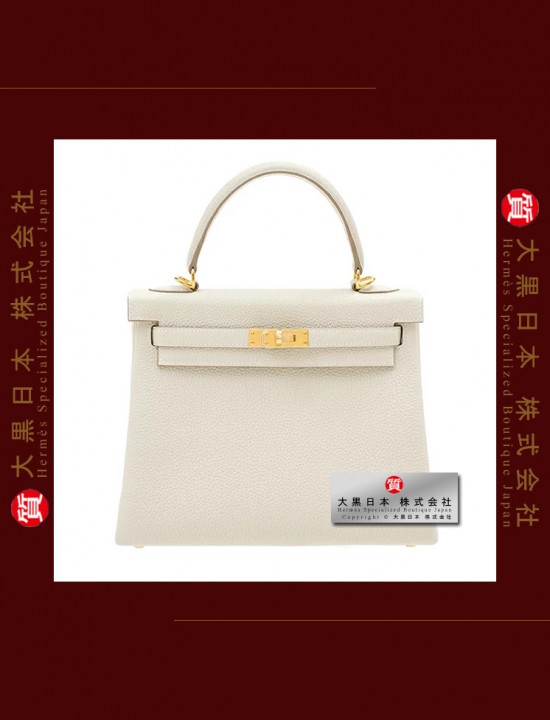 HERMES KELLY 25 (Pre-Owned) Retourne, Craie, Togo leather, Ghw