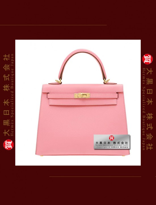 HERMES KELLY 25 (Pre-Owned) Rose Confetti, Epsom leather, Ghw