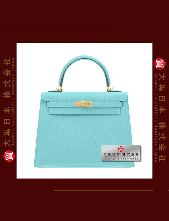 HERMES KELLY 25 (Pre-Owned) Bleu Atoll, Epsom leather, Ghw