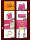 HERMES KELLY 25 TWO COLOUR (Pre-Owned) Sellier, Rose pourpre / Craie, Epsom leather, Ghw