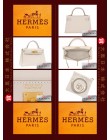 HERMES KELLY II BAG MINI (Pre-Owned) - Sellier, Craie, Epsom leather, Ghw