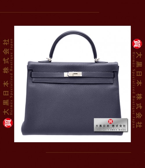 HERMES KELLY 35 (Pre-owned) - Retourne, Bleu nuit, Togo leather, Phw