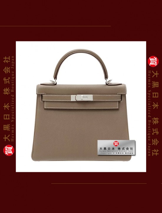 HERMES KELLY 28 (Pre-owned) - Retourne, Etoupe, Togo leather, Phw