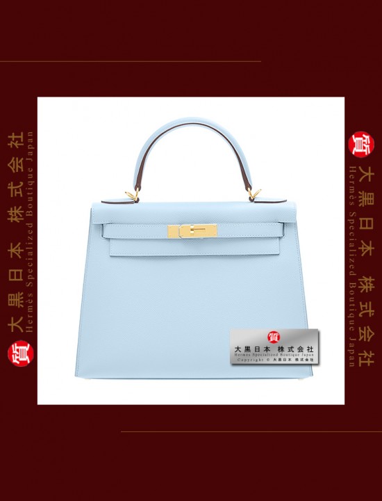 HERMES KELLY 28 (Pre-owned) - Sellier, Bleu brume, Epsom leather, Ghw