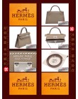 HERMES KELLY II BAG MINI (Pre-Owned) - Sellier, Etoupe, Epsom leather, Phw
