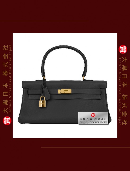 HERMES SHOULDER KELLY 42 (Pre-owned) retourne, Black, Togo leather, Ghw